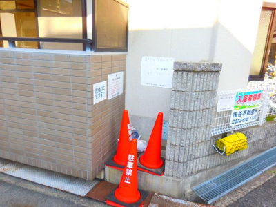 【その他共用部分】 | コンフォートツシマ