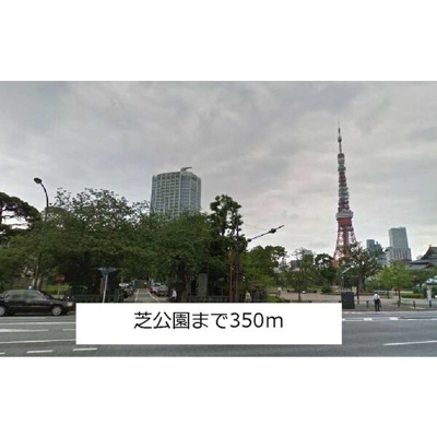【展望】 | コンフォート芝大門（業界最安値のsns_housing提供）