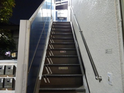 【その他共用部分】 | 吉沢アパート