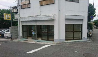 【外観】 | 中山ビル