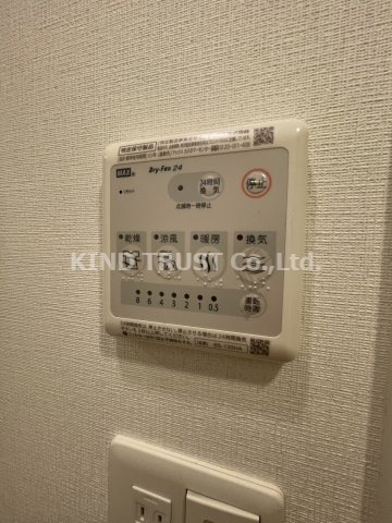 エスリード南森町の設備