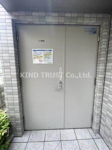 エスリード南森町のその他