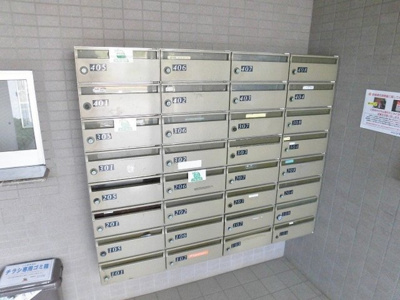 【その他共用部分】 | エクレール綾瀬