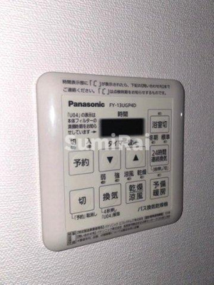 【設備】 | ファーストフィオーレ神戸元町