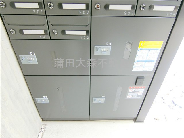 The Aigrette Minami-Kamata@仲介手数料無料のその他共用部分|メールボックス　宅配ボックス