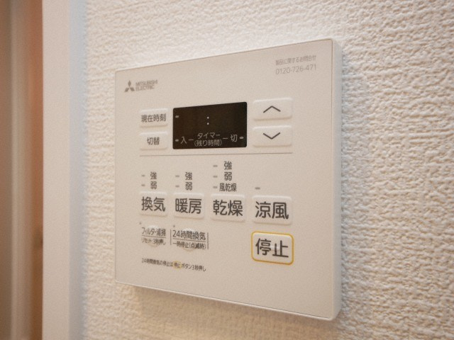 大阪市中央区船越町２丁目の賃貸マンションの設備