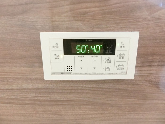 【設備】ベローナ