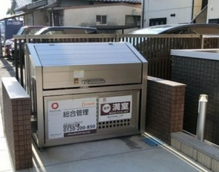 【その他共用部分】ベローナ