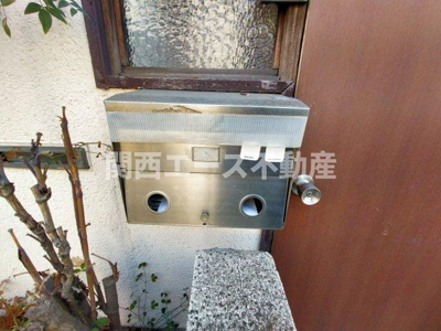 【その他共用部分】 | 宝町貸家
