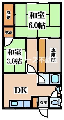 【間取り】 | 宝町貸家