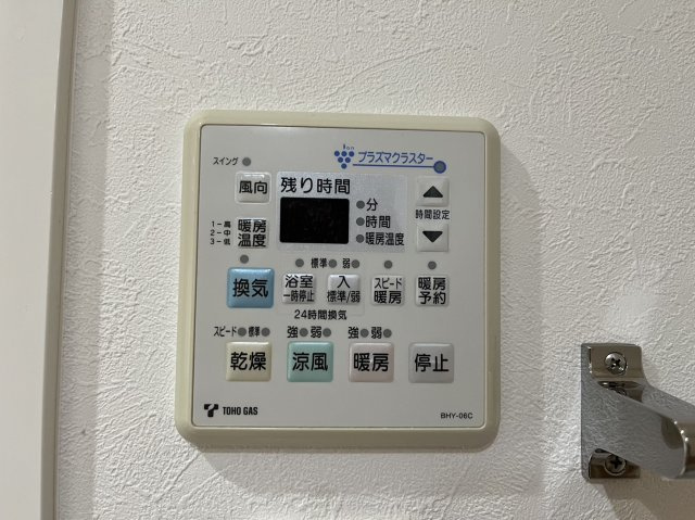 ベレーサ熱田|名古屋市の賃貸ならMy賃貸の設備|ベレーサ熱田