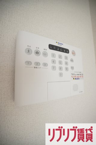 ジョリシャルマンのセキュリティ
