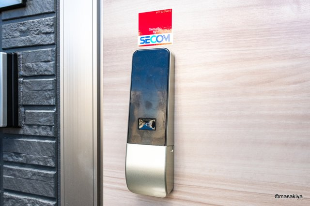 グランディール宮田のエントランス