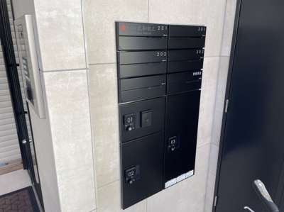 【その他共用部分】 | グランレジデンス玉出