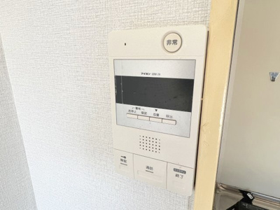 【セキュリティ】 | シティプラザあしや