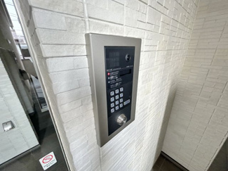 【セキュリティ】 | グランフォレスト産興