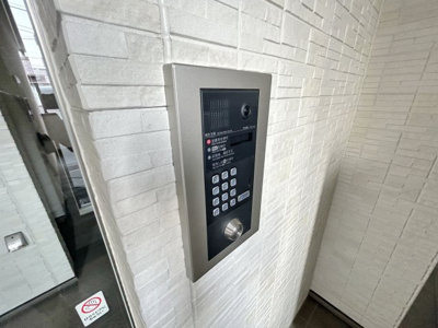 【セキュリティ】 | グランフォレスト産興