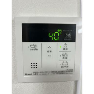 【設備】 | グランフォレスト産興