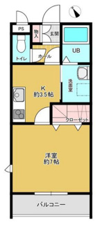 【間取り】 | グランフォレスト産興