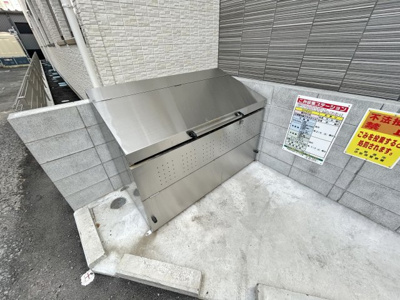 【その他共用部分】 | グランフォレスト産興