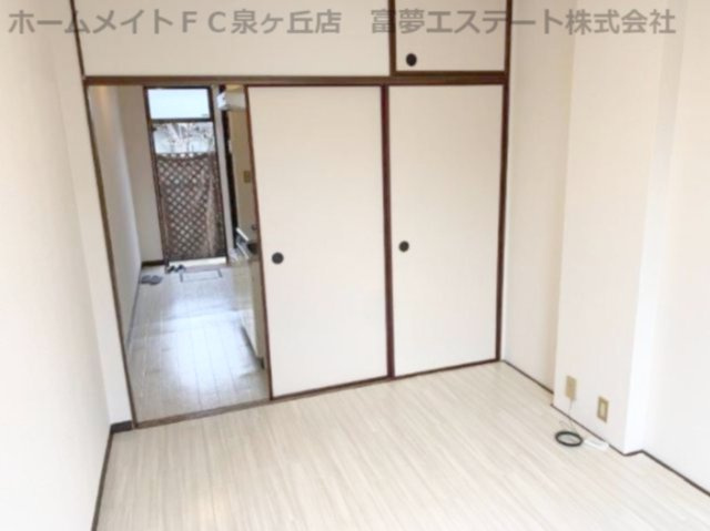 【内装】 | コスモハイツエコー