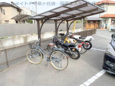 【その他共用部分】 | コスモハイツエコー