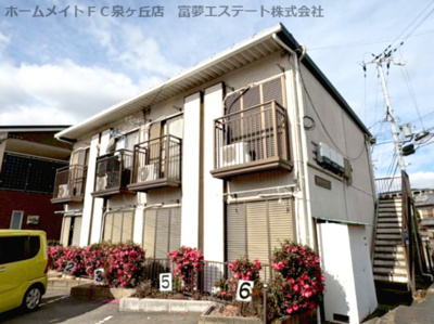 【外観】 | コスモハイツエコー