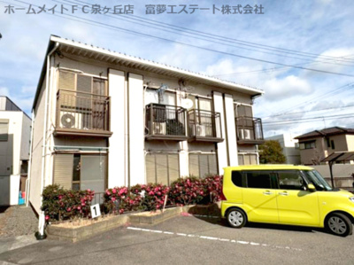 【外観】 | コスモハイツエコー