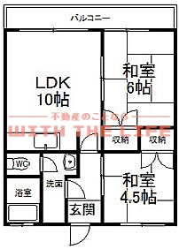 コーポラス田主丸Ⅱ【キャッシュバック対象物件】の間取り
