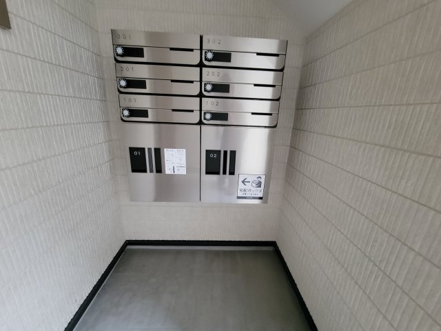 ステディ帝塚山のその他共用部分