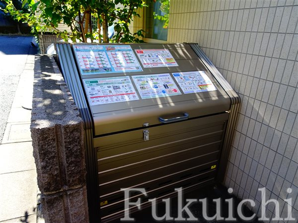 アモーレ学芸大学のその他共用部分