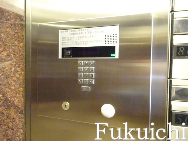 ロイヤルハウス都立大のその他共用部分