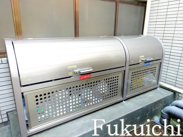 ロイヤルハウス都立大のその他共用部分