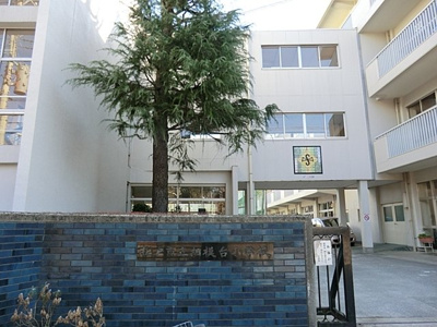 小学校