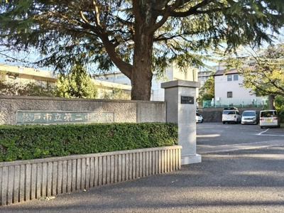 中学校