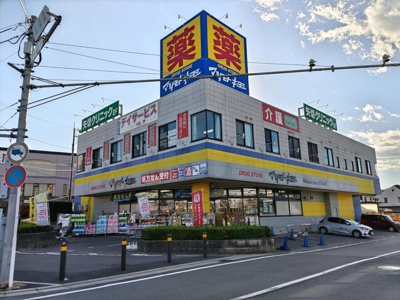 ドラッグストア