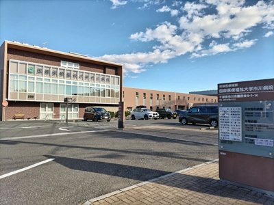 病院