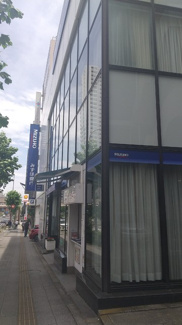 みずほ銀行高輪台支店まで450ｍ♪