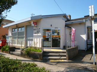 郵便局