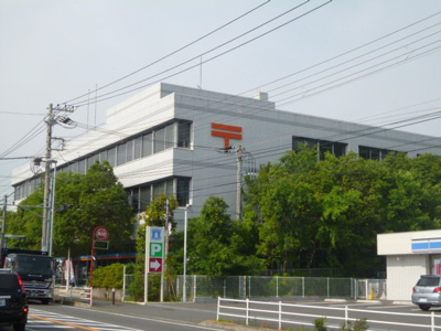 郵便局