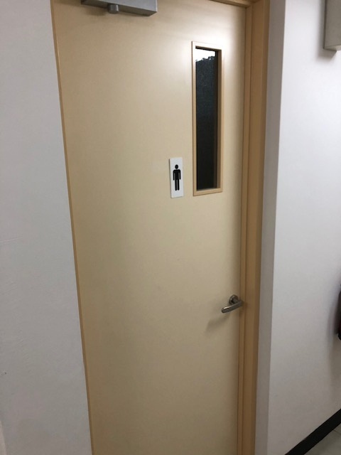 第二美須ビルのトイレ
