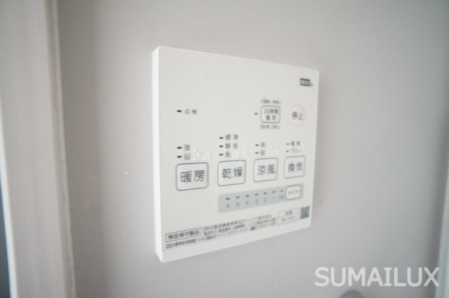 熊本市中央区八王寺町のアパートのその他