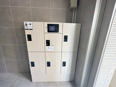 【その他共用部分】 | ＨａｂｉｔａｔｉｏｎＤａｉｗａ（ＤＷ） | ＨａｂｉｔａｔｉｏｎＤａｉｗａ（ＤＷ）★那覇市安里エリア