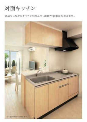 【キッチン】 | 仮）久留米市山川安居野アパート新築工事