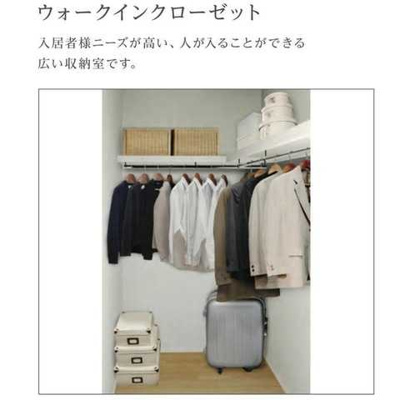 【収納】 | 仮）久留米市山川安居野アパート新築工事