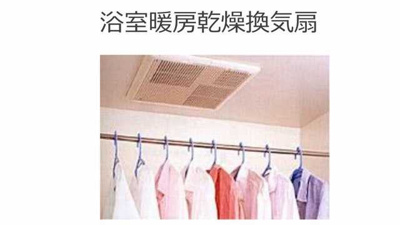 【内装】 | 仮）久留米市山川安居野アパート新築工事