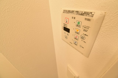 【設備】 | エトワール・トーゼ