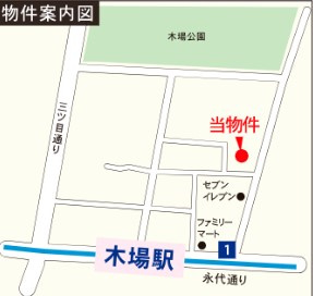 【地図】 | グレイスコート木場