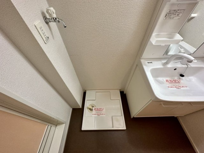 【設備】 | マーガレットハウス