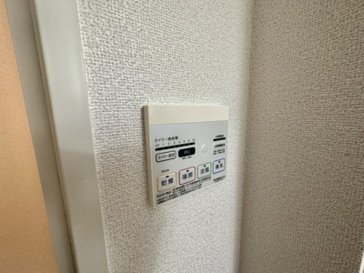 【設備】 | マーガレットハウス